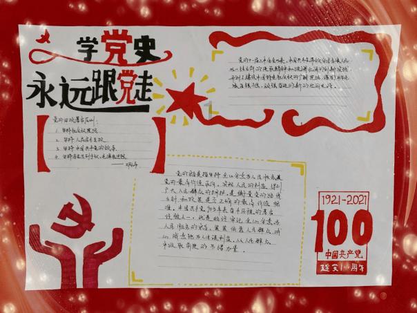 如果一个数本身就含有多重符号那么在表示这个数的相反数时一定要先将这个数加,这句话怎么理解?-致力于打造最热门的论坛社区